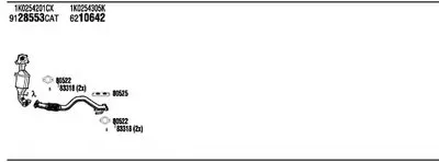 Система выпуска ОГ WALKER купить