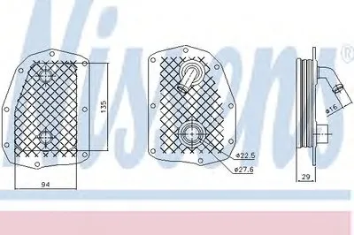 масляный радиатор, двигательное масло NISSENS купить