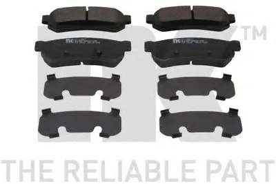 Комплект тормозных колодок, дисковый тормоз NK купить