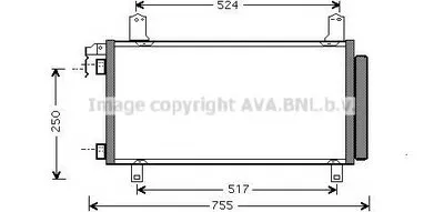 Конденсатор, кондиционер AVA QUALITY COOLING купить