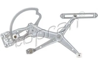 Подъемное устройство для окон TOPRAN купить