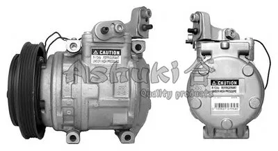 Компрессор, кондиционер ASHUKI купить