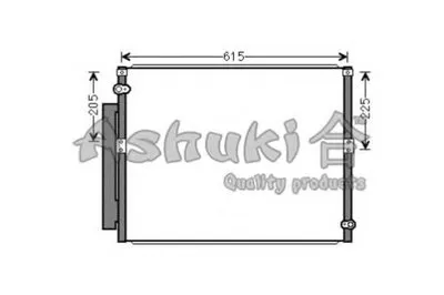 Конденсатор, кондиционер ASHUKI купить