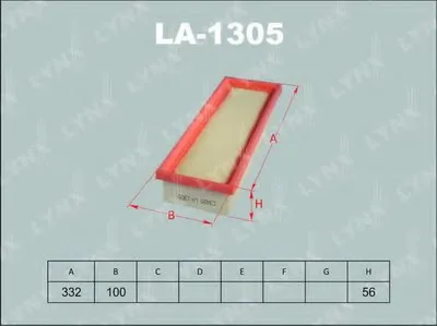 Воздушный фильтр LYNXauto купить
