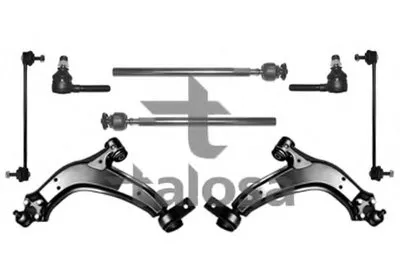 Ходовая часть в сборе TALOSA купить