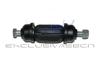 Стабилизатор, ходовая часть MDR купить