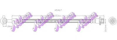 Тормозной шланг BROVEX-NELSON купить