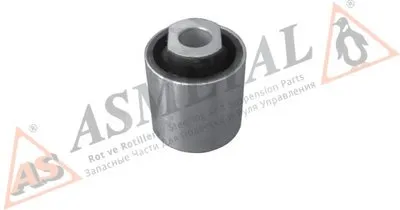 Подвеска, рычаг независимой подвески колеса ASMETAL купить