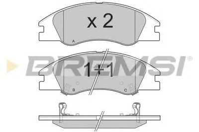 Комплект тормозных колодок, дисковый тормоз BREMSI купить