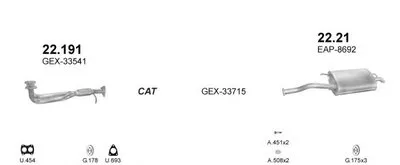Система выпуска ОГ POLMO купить