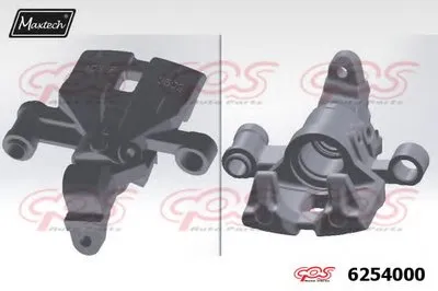 Тормозной суппорт Caliper Housing MAXTECH купить