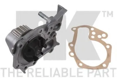 Водяной насос NK купить