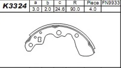 Комплект тормозных колодок ASIMCO купить