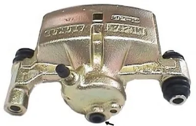 Тормозной суппорт HELLA купить