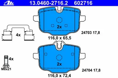 Комплект тормозных колодок, дисковый тормоз ATE купить