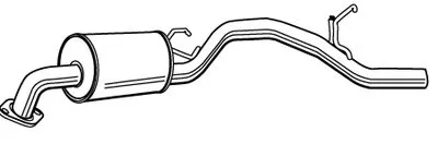 Глушитель выхлопных газов конечный WALKER купить