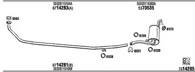 Система выпуска ОГ WALKER купить