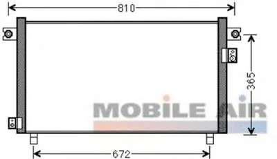 Конденсатор, кондиционер VAN WEZEL купить