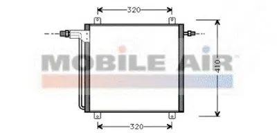 Конденсатор, кондиционер VAN WEZEL купить