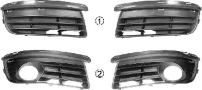 Решетка вентилятора, буфер VAN WEZEL купить