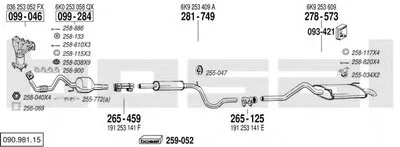 Система выпуска ОГ BOSAL купить