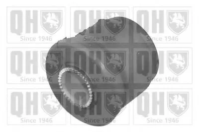 Подвеска, рычаг независимой подвески колеса QUINTON HAZELL купить