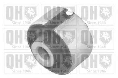 Подвеска, рычаг независимой подвески колеса QUINTON HAZELL купить