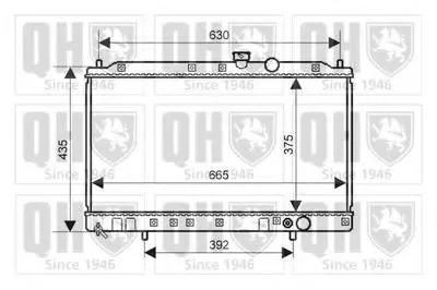 Радиатор, охлаждение двигателя QUINTON HAZELL купить