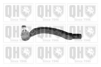 Наконечник поперечной рулевой тяги Premium Kit+ QUINTON HAZELL купить