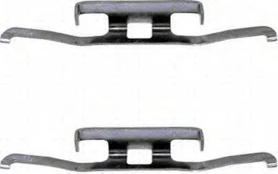 комплект принадлежностей, тормозной суппорт MINTEX купить