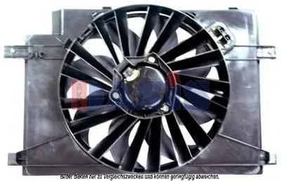 Вентилятор, охлаждение двигателя AKS DASIS купить