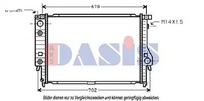 Радиатор, охлаждение двигателя AKS DASIS купить