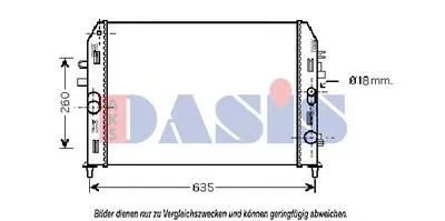 Радиатор, охлаждение двигателя AKS DASIS купить