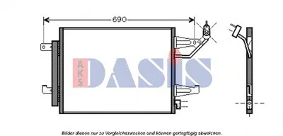 Конденсатор, кондиционер AKS DASIS купить