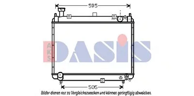Радиатор, охлаждение двигателя AKS DASIS купить