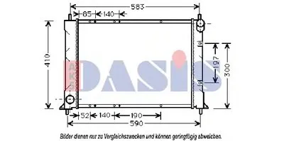 Радиатор, охлаждение двигателя AKS DASIS купить