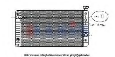 Радиатор, охлаждение двигателя AKS DASIS купить
