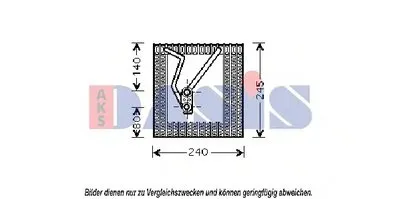 Испаритель, кондиционер AKS DASIS купить