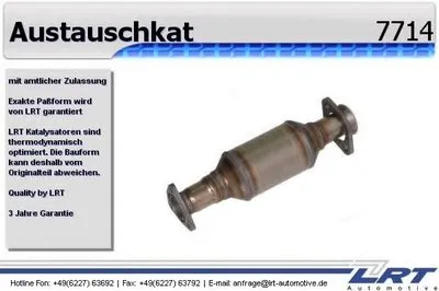 Катализатор для переоборудования LRT купить