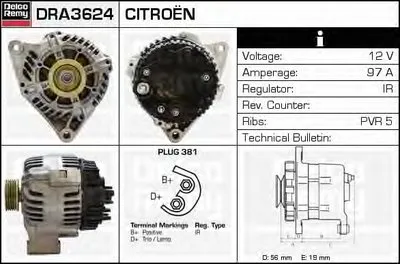 Генератор Remanufactured REMY (Light Duty) DELCO REMY купить
