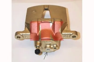 Тормозной суппорт NK купить