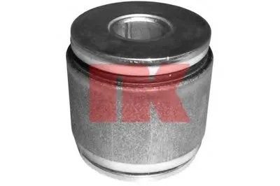 Подвеска, рычаг независимой подвески колеса NK купить