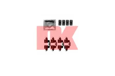 Комплектующие, колодки дискового тормоза NK купить