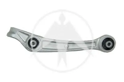 Рычаг независимой подвески колеса, подвеска колеса SIDEM купить