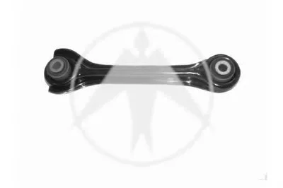 Тяга / стойка, подвеска колеса SIDEM купить