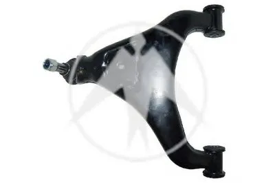 Рычаг независимой подвески колеса, подвеска колеса SIDEM купить