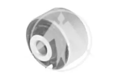 Подвеска, рычаг независимой подвески колеса SIDEM купить