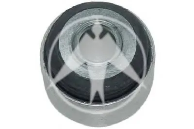 Подвеска, рычаг независимой подвески колеса SIDEM купить