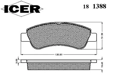 Комплект тормозных колодок, дисковый тормоз ICER купить
