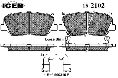 Комплект тормозных колодок, дисковый тормоз ICER купить